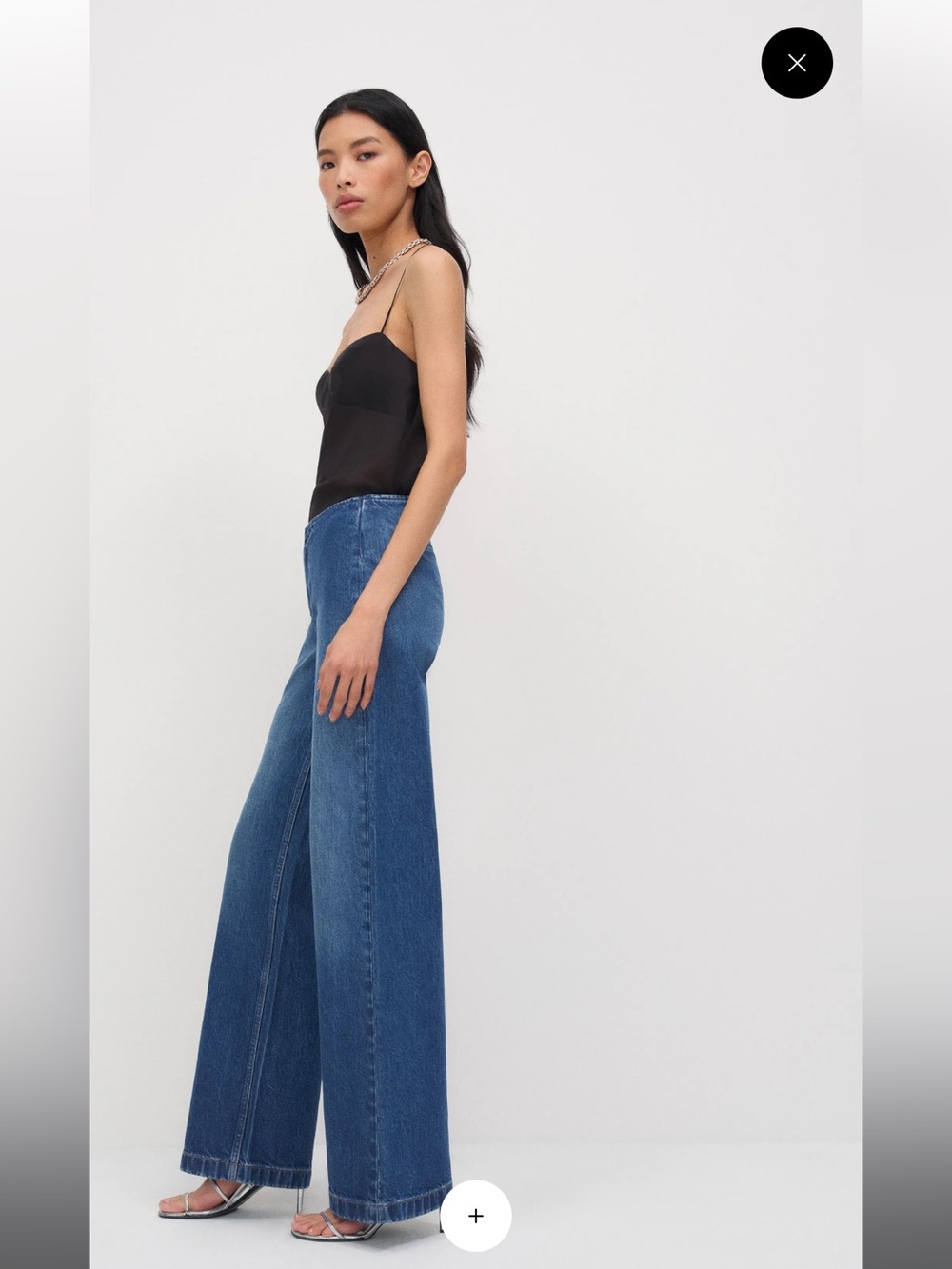 Reformation "Talissa Stretch Low Rise Trouser Jeans"
